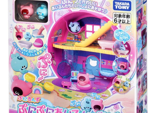 Load image into Gallery viewer, Takara Tomy Punirunes Puni Puni Airun Punirun's House playset
