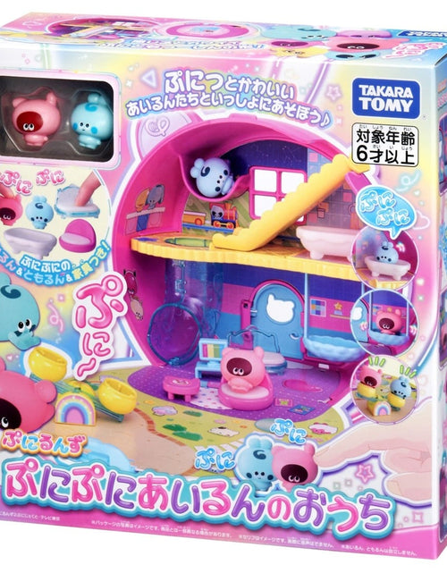 Load image into Gallery viewer, Takara Tomy Punirunes Puni Puni Airun Punirun&#39;s House playset
