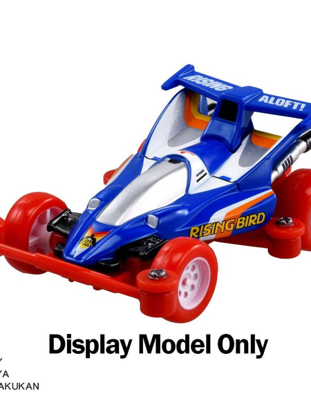 Takara Tomy Tomica Premium Unlimited Top Mini 4WD Rising Bird