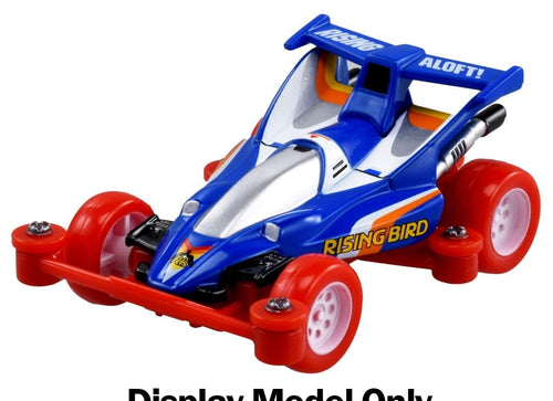 Load image into Gallery viewer, Takara Tomy Tomica Premium Unlimited Top Mini 4WD Rising Bird
