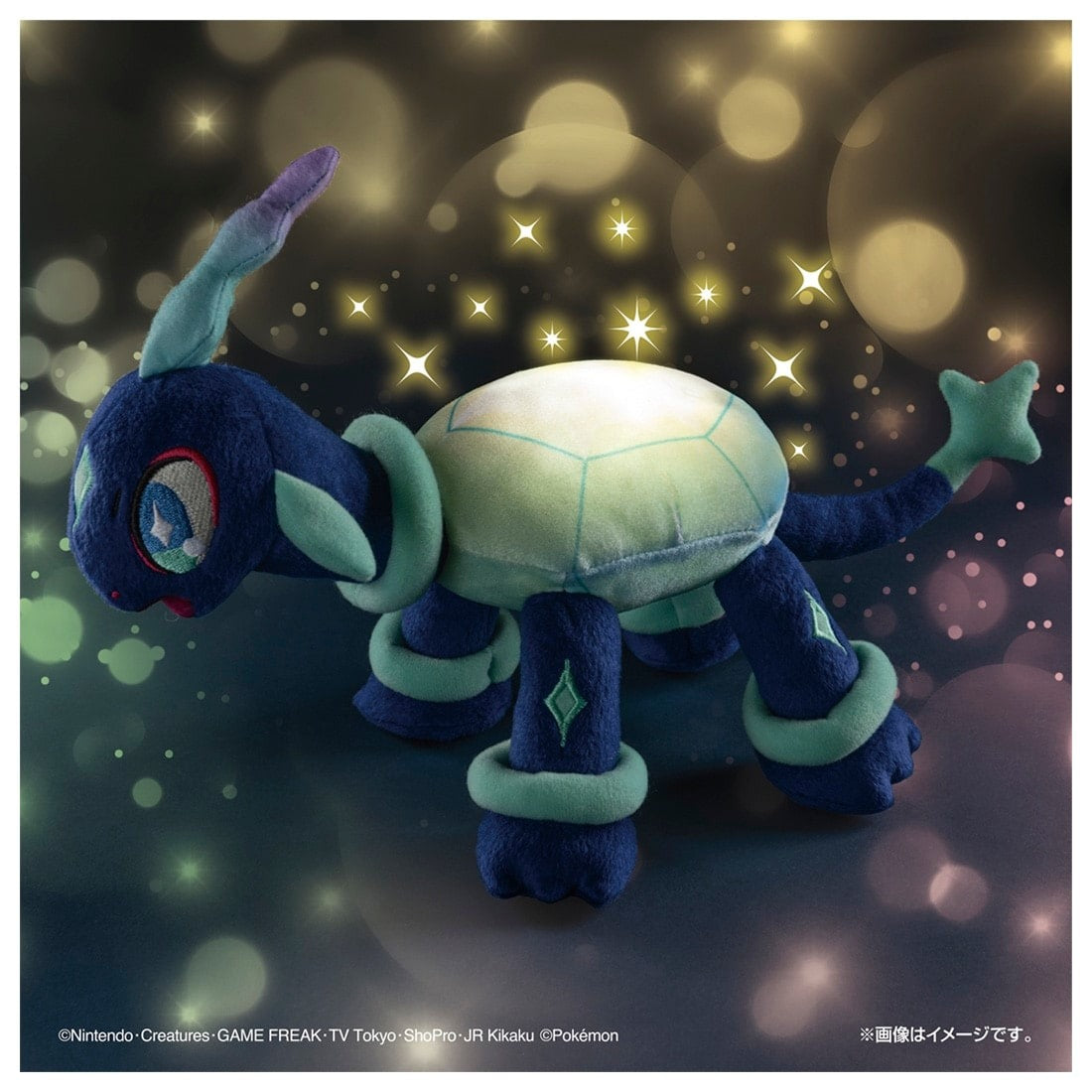 Takara Tomy Pokemon Pocket Monster Stroking and Talking Sparkle Terapagos