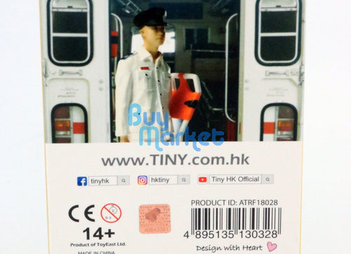 Load image into Gallery viewer, TINY 1/18 Resin Figure #22 Hong Kong 1980?s Vintage Ambulanceman Model 10.2 cm
