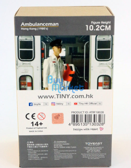 Load image into Gallery viewer, TINY 1/18 Resin Figure #22 Hong Kong 1980?s Vintage Ambulanceman Model 10.2 cm
