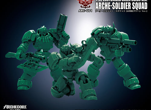 Load image into Gallery viewer, TA X ARCHECORE ARC-G01 ARCHE-SOLDIER SQUAD CUSTOMIZED Green Color Ver.
