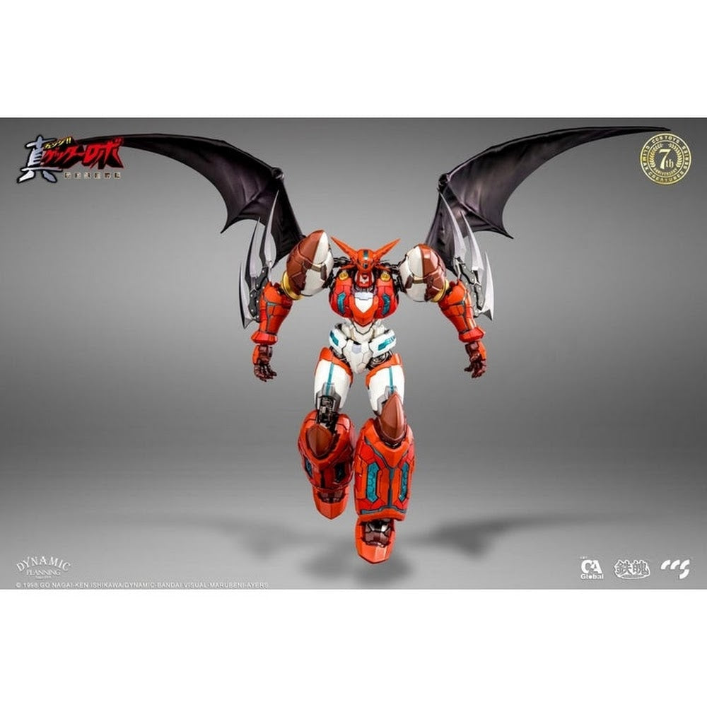 CCSToys Getter Robo Armageddon Shin Getter 1 Alloy Movable Figure