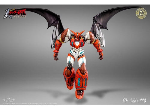 Load image into Gallery viewer, CCSToys Getter Robo Armageddon Shin Getter 1 Alloy Movable Figure
