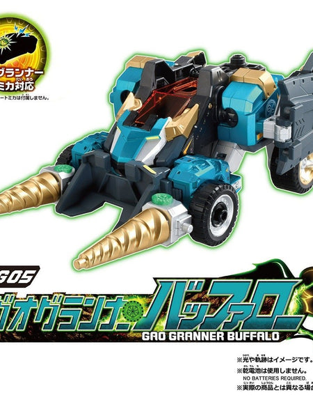 Takara Tomy Tomica Earth Granner GG05 Gao Granner Buffalo robot car toy