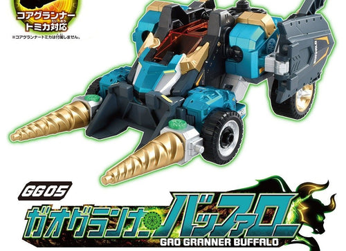 Load image into Gallery viewer, Takara Tomy Tomica Earth Granner GG05 Gao Granner Buffalo robot car toy
