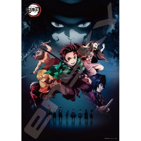 Ensky Demon Slayer: Kimetsu no Yaiba No.1000T-153 (2) Jigsaw Puzzles (1000 pcs)