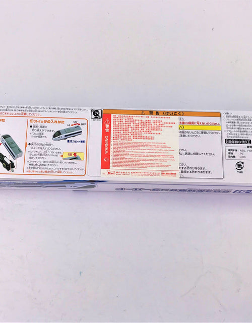 Load image into Gallery viewer, Takara Tomy Plarail Train S-57 Thunderbird 683 Type Motorised Model Japan
