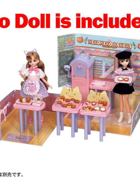 Takara Tomy Licca Chan Accessory LF-13 Pop Shop Nekoneko Bakery (NO DOLLS)