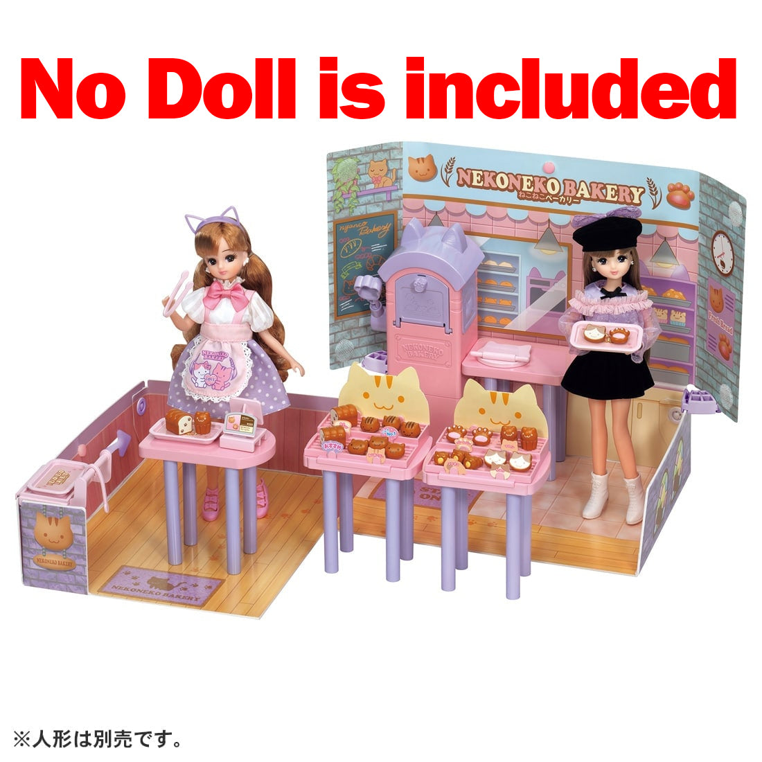 Takara Tomy Licca Chan Accessory LF-13 Pop Shop Nekoneko Bakery (NO DOLLS)