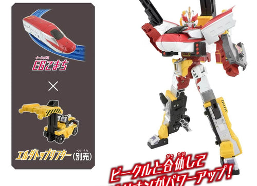 Load image into Gallery viewer, Takara Tomy Plarail Shinkansen Deformation Robot SHINKALION CW E6 Komachi
