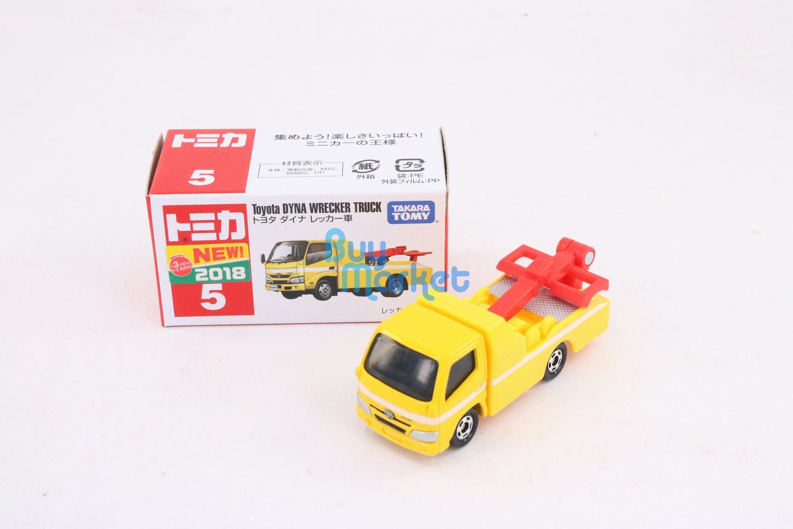 Takara Tomy Tomica No.05 Toyota DYNA Wrecker Truck Diecast Toy Car 2018 NEW