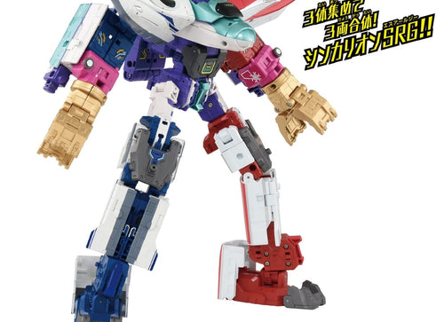 Load image into Gallery viewer, Takara Tomy Plarail Shinkansen Deformation Robot SHINKALION CW H5 Hayabusa Dozer
