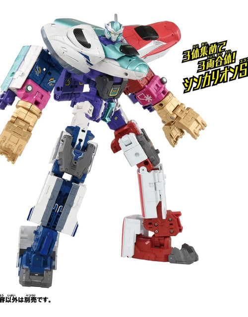 Load image into Gallery viewer, Takara Tomy Plarail Shinkansen Deformation Robot SHINKALION CW H5 Hayabusa Dozer
