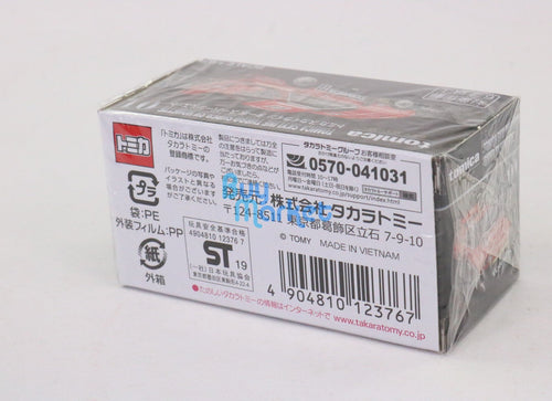 Load image into Gallery viewer, Takara Tomy Tomica Premium #01 Skyline Turbo Super Silhouette Diecast Racing Car
