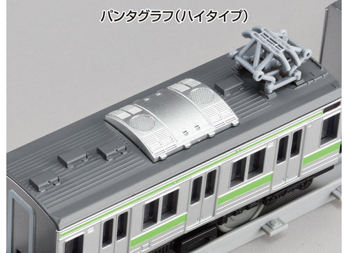 Load image into Gallery viewer, Takara Tomy PLARAIL Real Class 205 Series Commuter Train (Yamanote Line)
