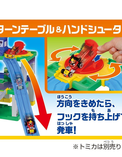 Load image into Gallery viewer, TOMY Mickey Mouse &amp; Road Racers Tomica Action Course Reorganization Town Circuit
