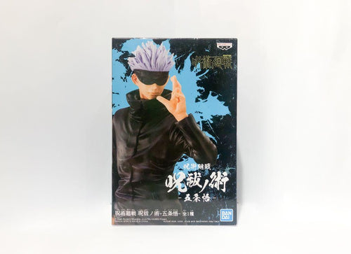 Load image into Gallery viewer, Banpresto Jujutsu Kaisen - Satoru Gojo Prize  PVC Figure
