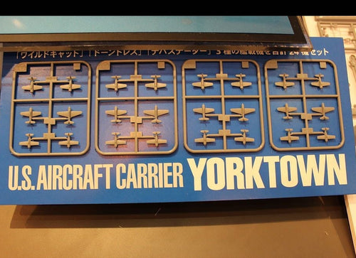 Load image into Gallery viewer, Tamiya #31712 1/700 US Aircraft Carrier YORKTOWN Model kit
