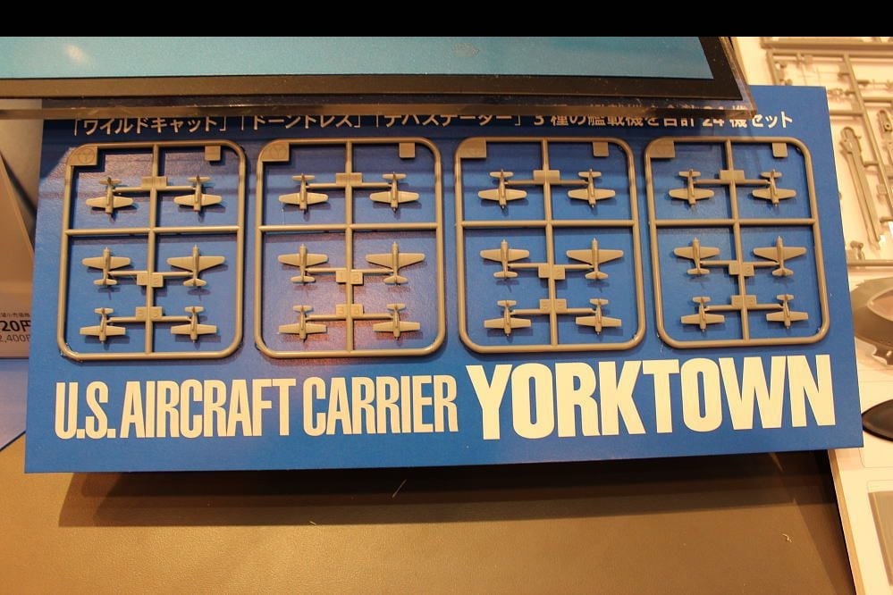 Tamiya #31712 1/700 US Aircraft Carrier YORKTOWN Model kit