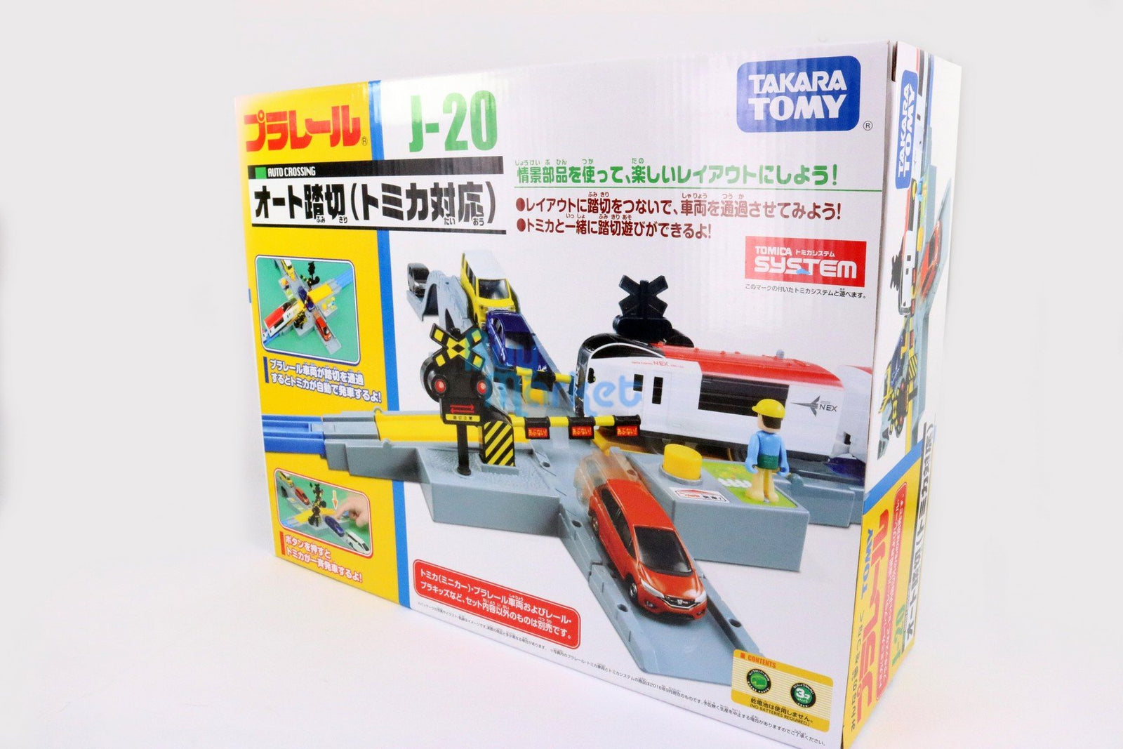 Takara Tomy PA Plarail Accessory J-20 Automatic Railroad Crossing Toy Japan