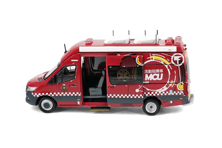 Tiny City Die-cast Model Car - MERCEDES-BENZ Sprinter FL HKFSD MCU (F7711)