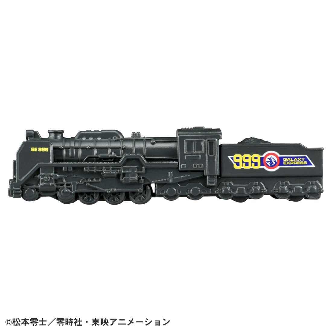 Takara Tomy Tomica Premium Unlimited 10 Galaxy Express 999 Diecast Model Train