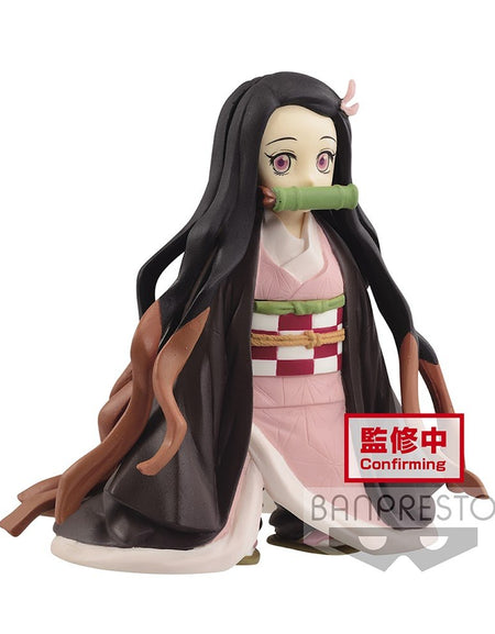 Banpresto Demon Slayer: Kimetsu No Yaiba Figure vol17 (Bnezuko Kamado) Figure