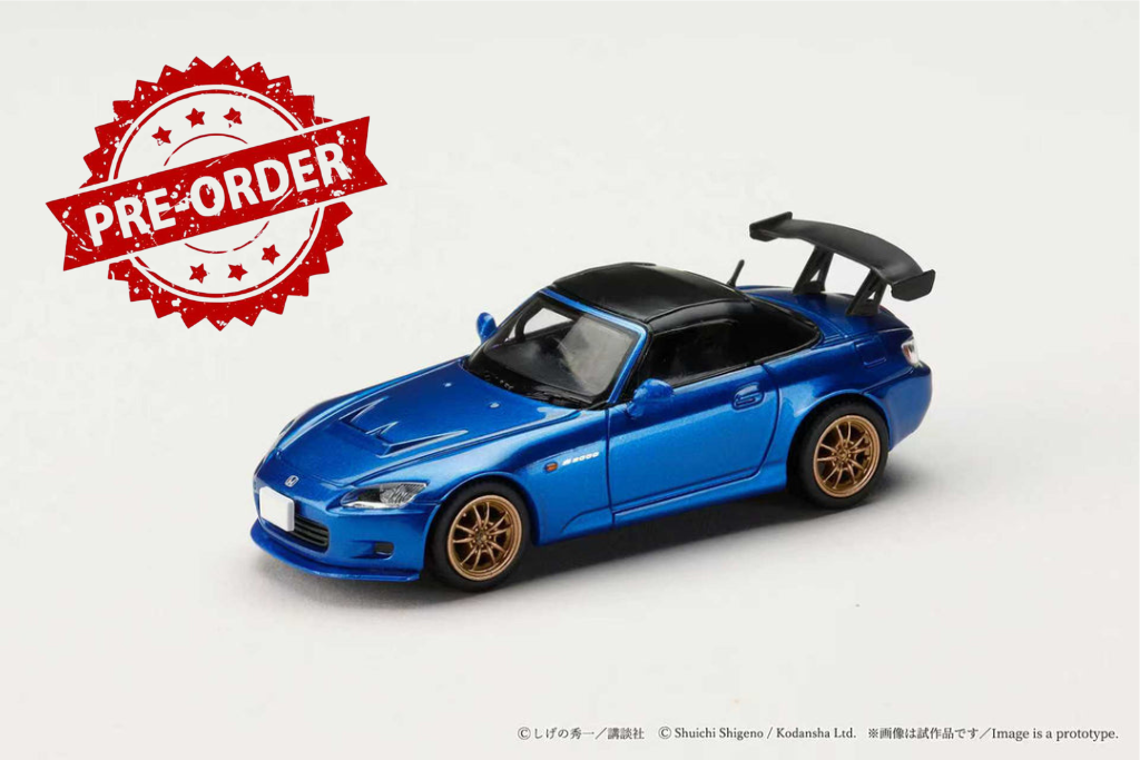(Pre-order) Hobby JAPAN 1/64 Honda S2000 Initial D Joshima VS Fujiwara Blue