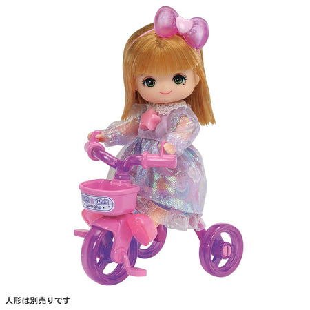Takara Tomy Licca-Chan LW-21 Miki Maki-Chan Gummy Dress Tricycle Set (NO DOLL)