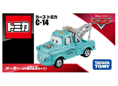 Load image into Gallery viewer, Takara Tomy Tomica CARS C-14 Mater (20th Anniversary Type) Diecast Model Car

