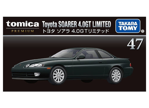 Load image into Gallery viewer, Takara Tomy Tomica Premium 1/65 No.47 Toyota Soarer 4.0GT Limited Model
