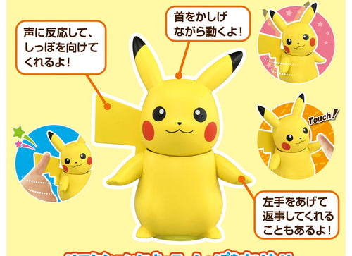 Load image into Gallery viewer, Takara Tomy Pokemon High Five! Pikachu Talking Responsive Sound Robot Toy
