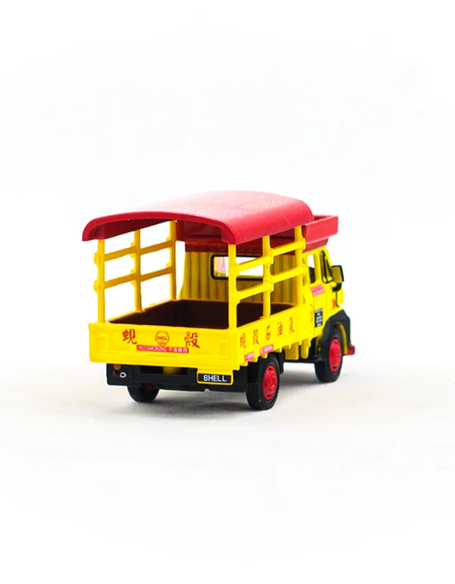 Load image into Gallery viewer, Tiny City Die-cast Model Car - 1/76 LEYLAND FG Shell #ATC66167
