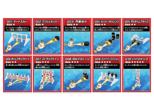 Load image into Gallery viewer, Takara Tomy Bottleman - BOT-15 God Waza Challenge 10 Smash Set
