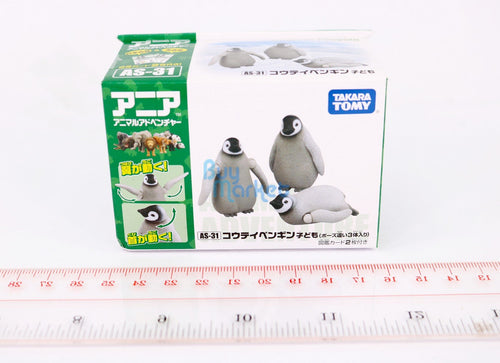 Load image into Gallery viewer, Takara Tomy ANIA Animal AS-31 Emperor Penguin Children 3X SET 3CM Figure
