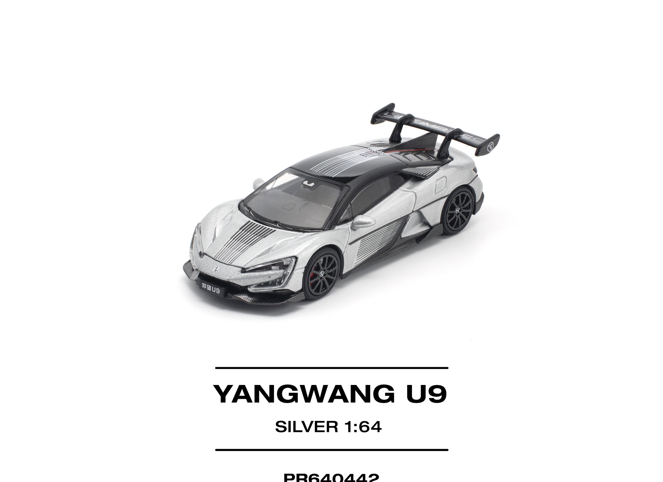 (Pre-order) POPRACE 1/64 YANGWANG U9 - SILVER Diecast Model Car