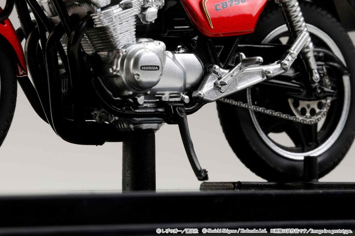 (Pre-order)Hobby JAPAN 1/24 BariBari Legend Motorcycle Gun Koma CB750F Later Ver