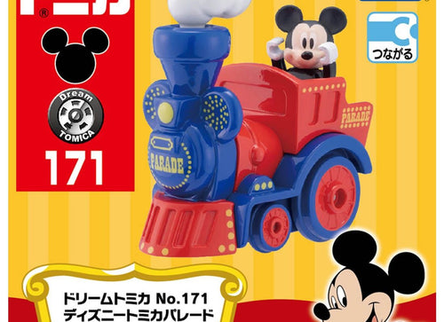 Load image into Gallery viewer, Takara Tomy Dream Tomica Model Car - Disney Parade No. 171 Mickey

