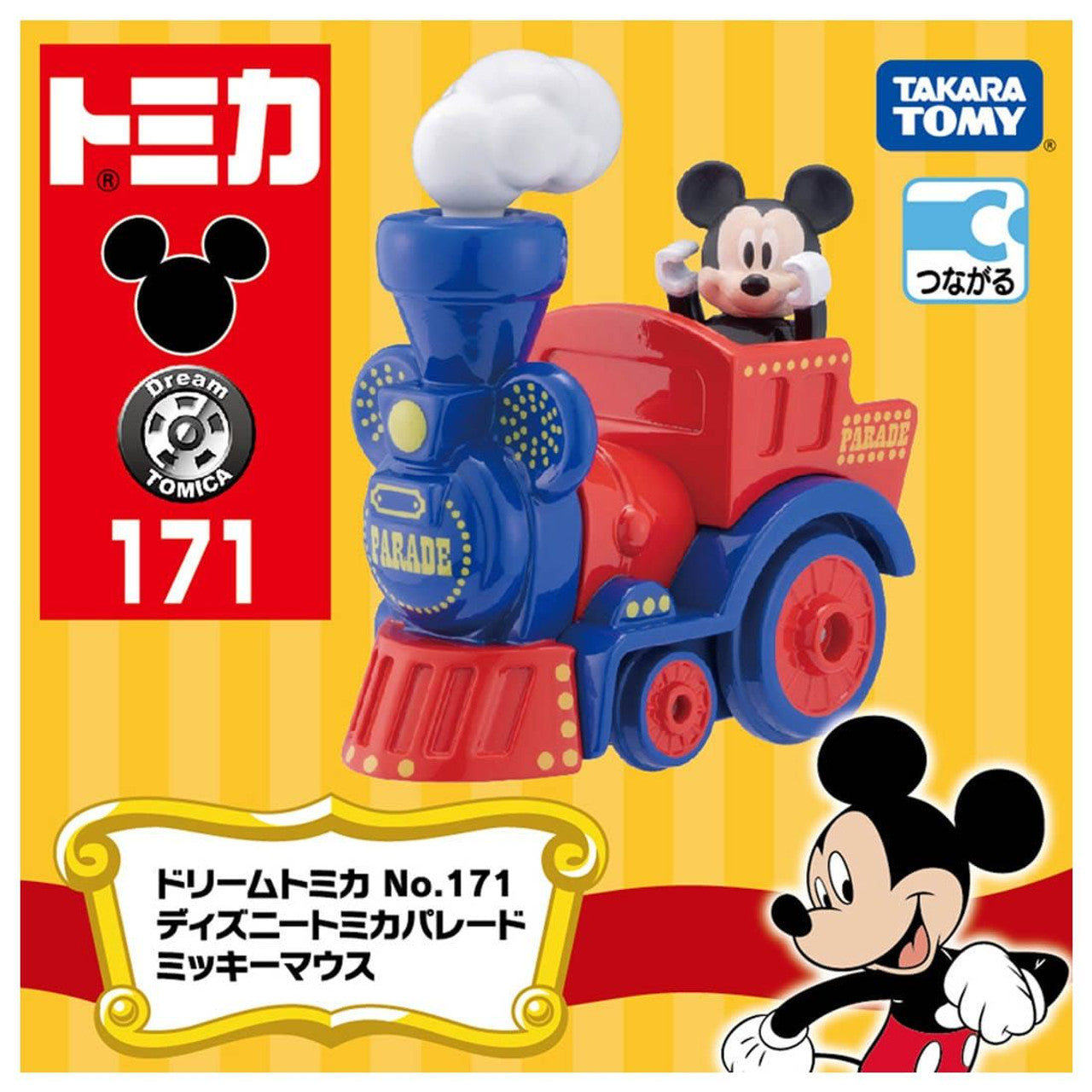 Takara Tomy Dream Tomica Model Car - Disney Parade No. 171 Mickey