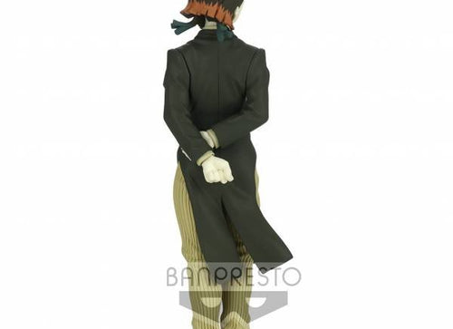 Load image into Gallery viewer, Banpresto Demon Slayer: Kimetsu No Yaiba Figure vol.4 (Enmu)
