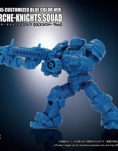 TA X ARCHECORE ARC-G02 ARCHE-KNIGHTS SQUAD CUSTOMIZED Blue Color Ver.