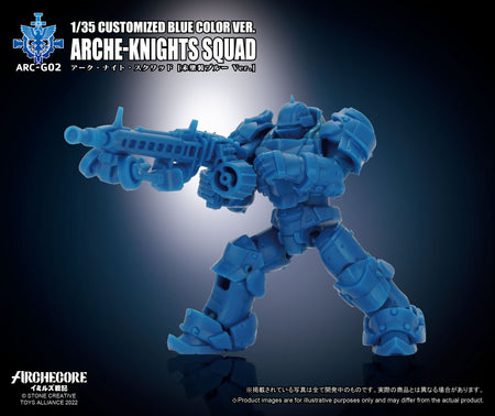 TA X ARCHECORE ARC-G02 ARCHE-KNIGHTS SQUAD CUSTOMIZED Blue Color Ver.