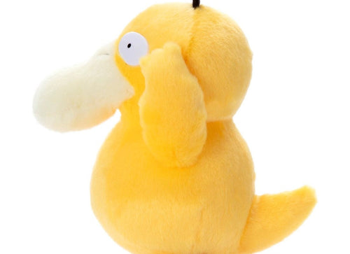 Load image into Gallery viewer, Takara Tomy Arts Pokemon I Choose You! Psyduck Plush Toy
