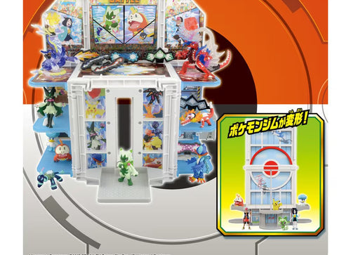 Load image into Gallery viewer, Takara Tomy Monster Collection Polarize Terastar Transformation! Pokemon Gym
