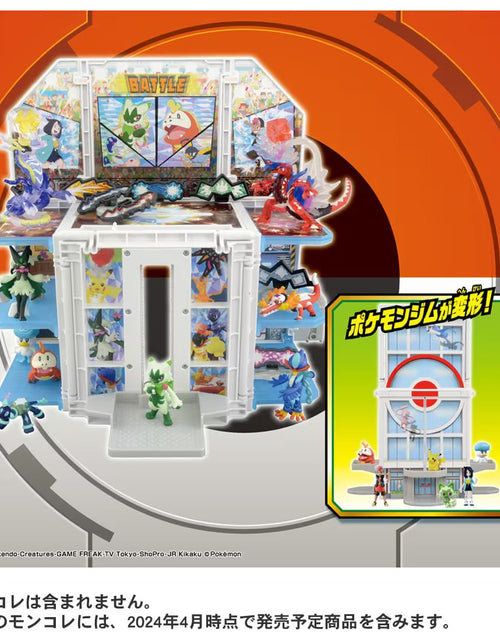 Load image into Gallery viewer, Takara Tomy Monster Collection Polarize Terastar Transformation! Pokemon Gym

