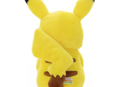 Load image into Gallery viewer, Takara Tomy Pocket Monsters Pokemon Plush - Pokemon Collection Pikachu 23cm

