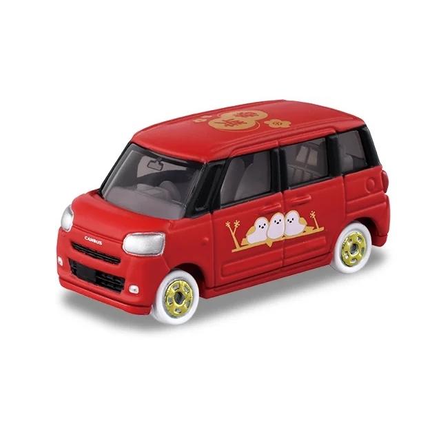 Takara Tomy TOMICA Collection - New Year Tomica 2026 (6 pcs in 1 box)